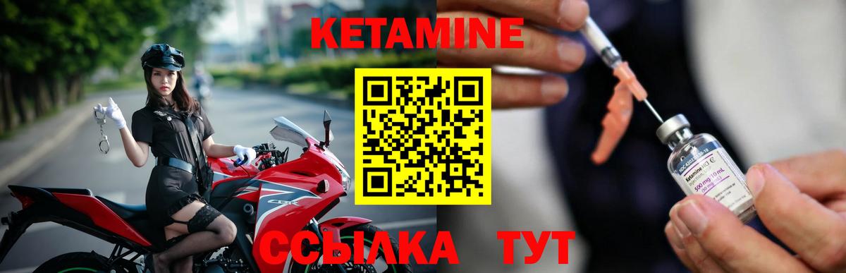 Канабис Изобильный