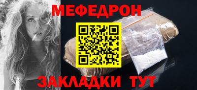 СК Кулебаки