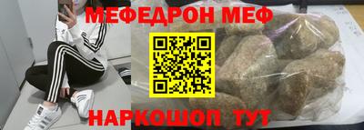 СК Кулебаки
