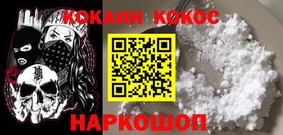 хмурый Кумертау