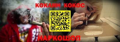СК Кулебаки