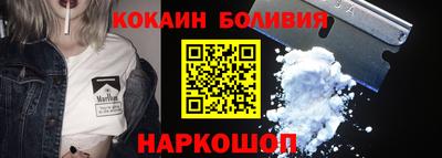 хмурый Кумертау