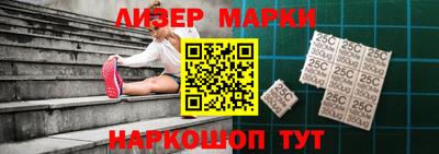 СК Кулебаки
