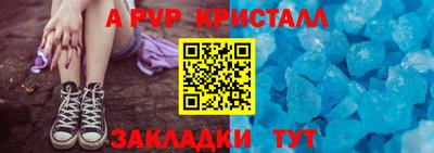 хмурый Кумертау