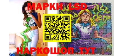 хмурый Кумертау
