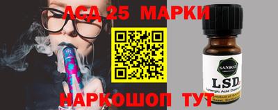 СК Кулебаки