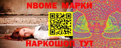 гидра Кунгур