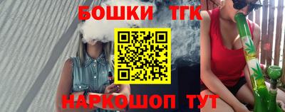 хмурый Кумертау