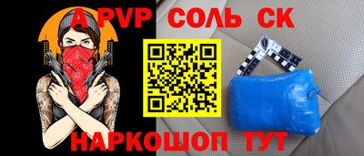 хмурый Кумертау