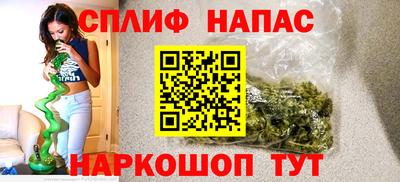 СК Кулебаки