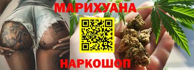 хмурый Кумертау