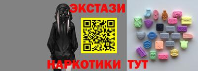 хмурый Кумертау