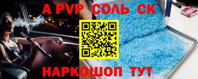хмурый Кумертау