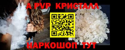 СК Кулебаки
