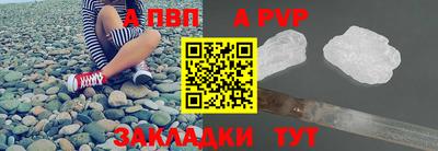 гидра Кунгур