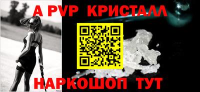 СК Кулебаки
