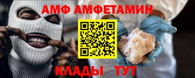 СК Кулебаки