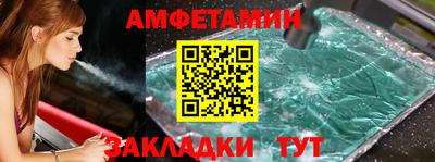 СК Кулебаки