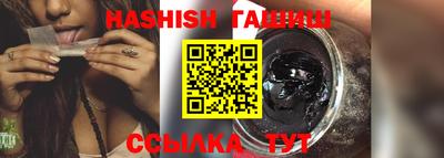 хмурый Кумертау