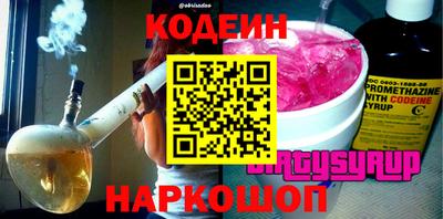 хмурый Кумертау