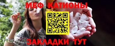 хмурый Кумертау