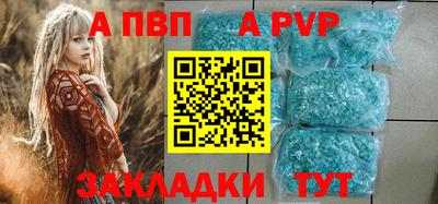 СК Кулебаки