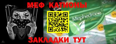 СК Кулебаки