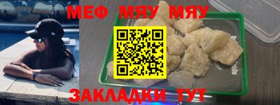 СК Кулебаки