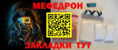 хмурый Кумертау