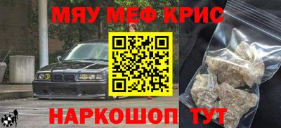 СК Кулебаки